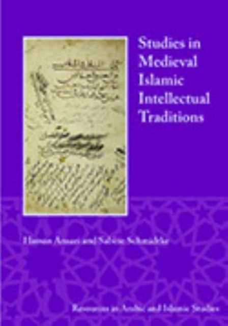 Selected Studies in Modern Arabic Narrative : History, Genre, Translation, Paperback / softback Book