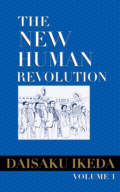 New Human Revolution, vol. 1, PDF eBook