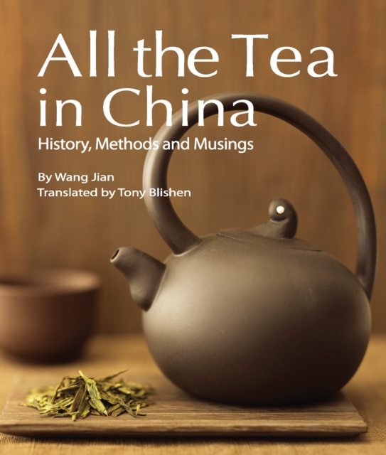 All the Tea in China, EPUB eBook