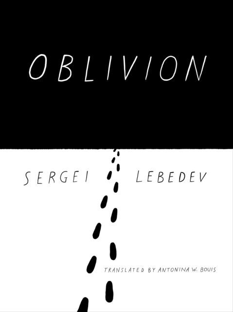 Oblivion, EPUB eBook