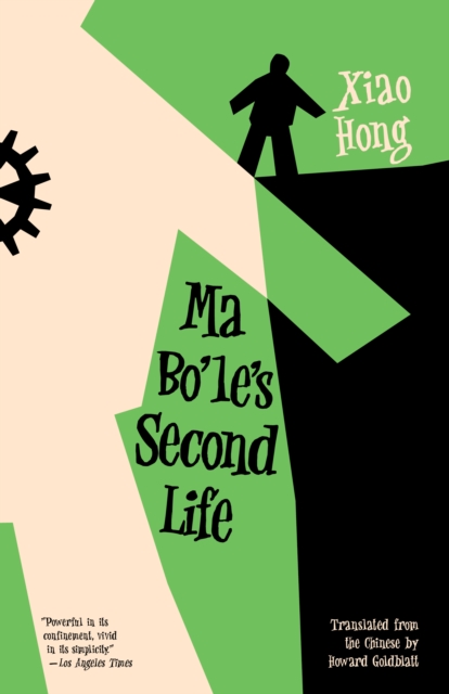 Ma Bo'le's Second Life, EPUB eBook