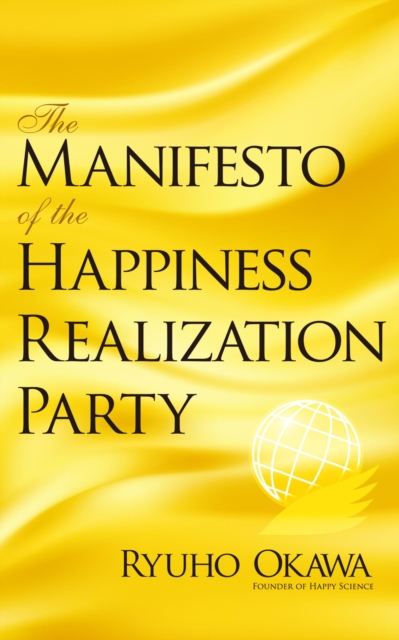 The Manifesto of the Happiness Realization Party, EPUB eBook