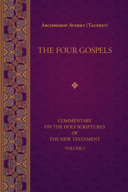 The Four Gospels, Hardback Book