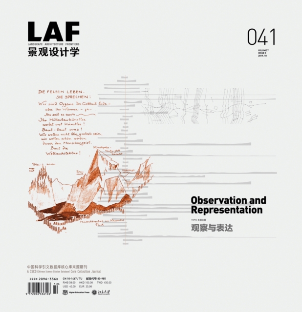 Landscape Architecture Frontiers 041 : Observation and Representation, Paperback / softback Book