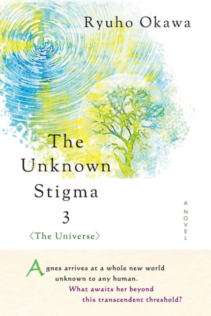 The Unknown Stigma 3 (The Universe), EPUB eBook