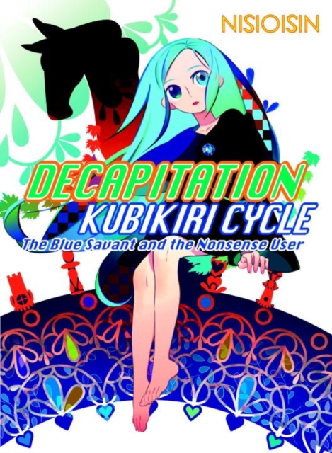 Decapitation: Kubikiri Cycle, Paperback / softback Book