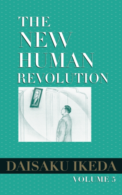 The New Human Revolution, vol. 5, EPUB eBook