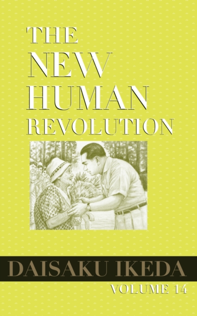 The New Human Revolution, vol. 14, EPUB eBook
