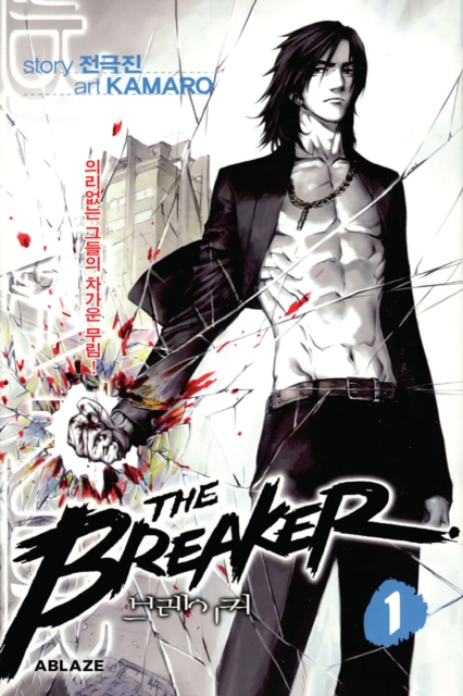 The Breaker Omnibus Vol 1, Paperback / softback Book