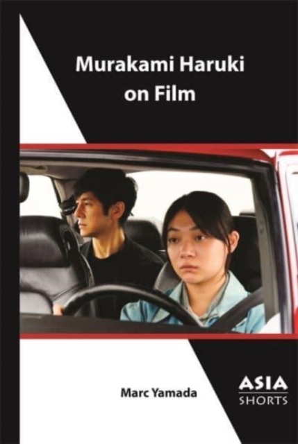 Murakami Haruki on Film, Paperback / softback Book