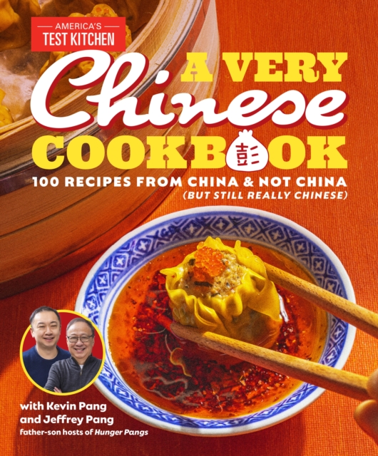 Very Chinese Cookbook, EPUB eBook