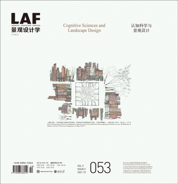 Landscape Architecture Frontiers 053 : Cognitive Sciences and Landscape Design, Paperback / softback Book