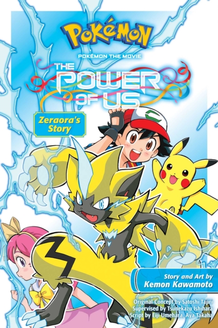 Pokemon the Movie: The Power of Us--Zeraora's Story, Paperback / softback Book