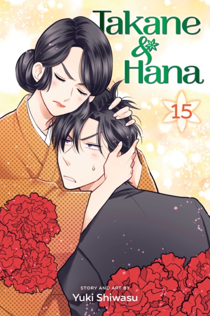 Takane & Hana, Vol. 15, Paperback / softback Book