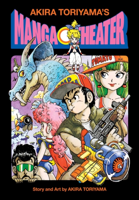 Akira Toriyama's Manga Theater, Hardback Book