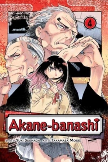 Akane-banashi, Vol. 4, Paperback / softback Book