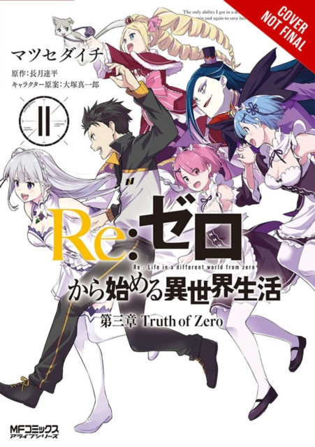 Re:ZERO -Starting Life in Another World-, Chapter 3: Truth of Zero, Vol. 11 (manga), Paperback / softback Book