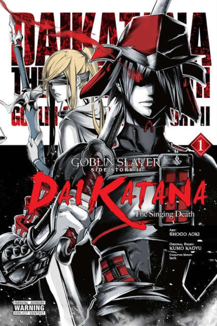 Goblin Slayer Side Story II: Dai Katana, Vol. 1 (manga), Paperback / softback Book