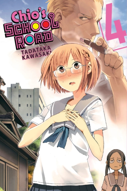 Chio's School Road, Vol. 4, Paperback / softback Book