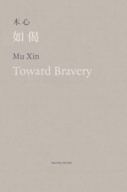 Toward Bravery and Other Poems, Paperback / softback Book