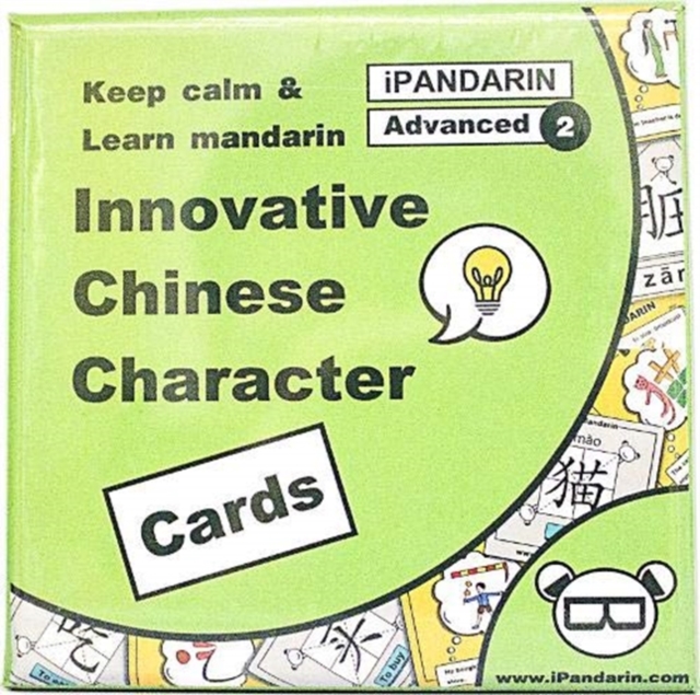 iPandarin Innovation Mandarin Chinese Character Flashcards Cards - Advanced 2 / HSK 3-4 - 104 Cards, Hardback Book