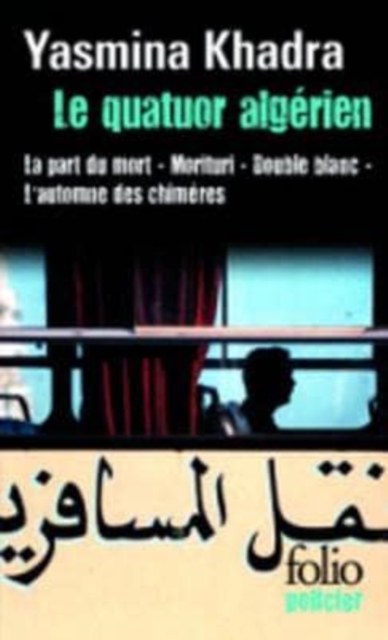 Le quatuor algerien, Paperback / softback Book