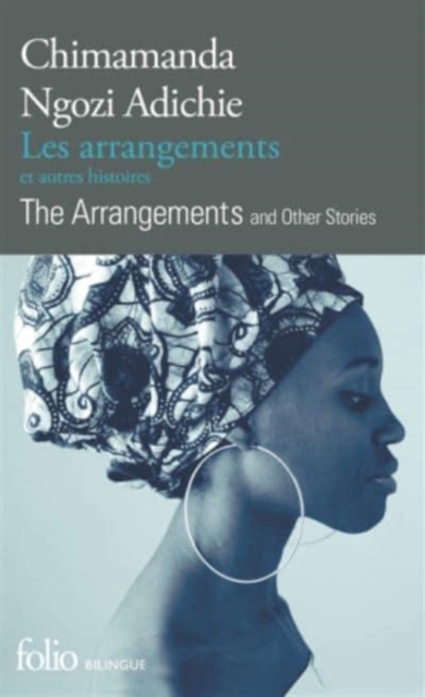 Les arrangements et autres histoires, Paperback / softback Book