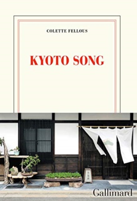 Kyoto song, General merchandise Book