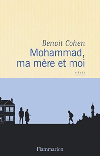 Mohammad, ma mere et moi, General merchandise Book