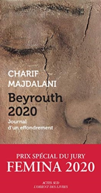 Beyrouth 2020, General merchandise Book