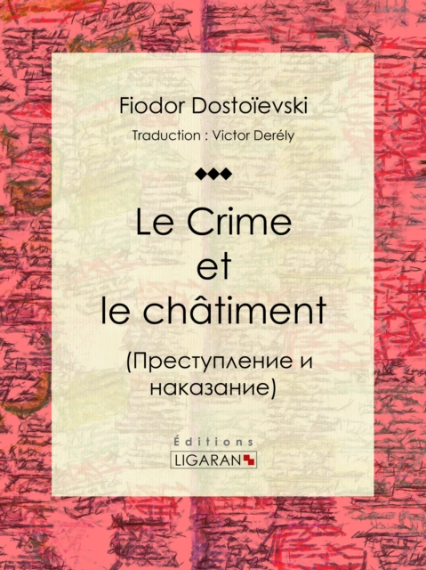 Le Crime et le chatiment, EPUB eBook
