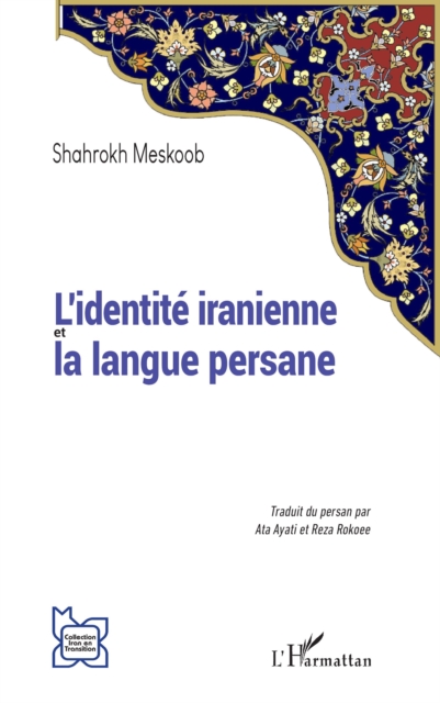 L'identite iranienne et la langue persane, PDF eBook