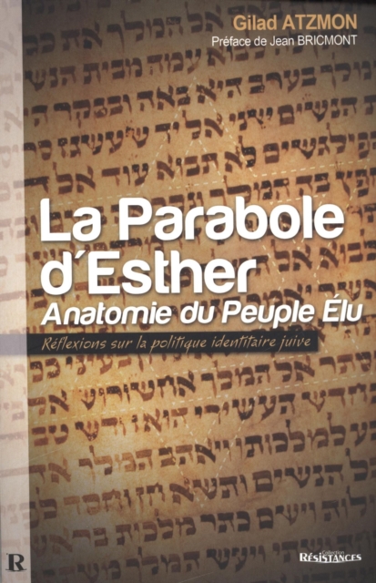 La Parabole d'Esther, EPUB eBook