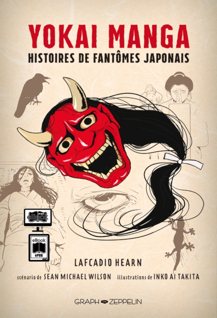 Yokai Manga - Histoires de fantomes japonais, EPUB eBook