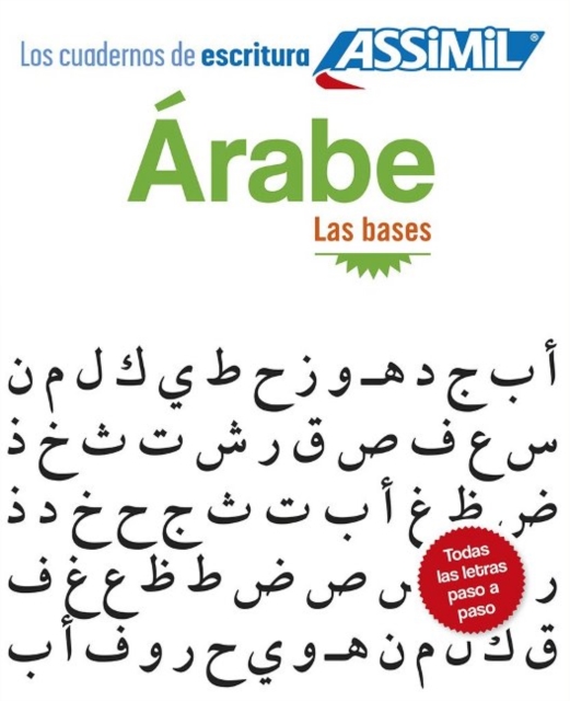 Arabe Las bases, Paperback / softback Book