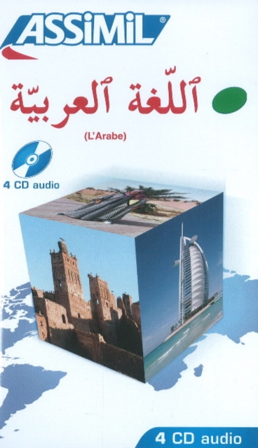 L'Arabe CD Set, CD-Audio Book