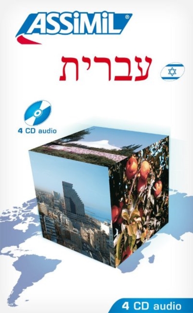 Hebrew with Ease, CD-Audio Book