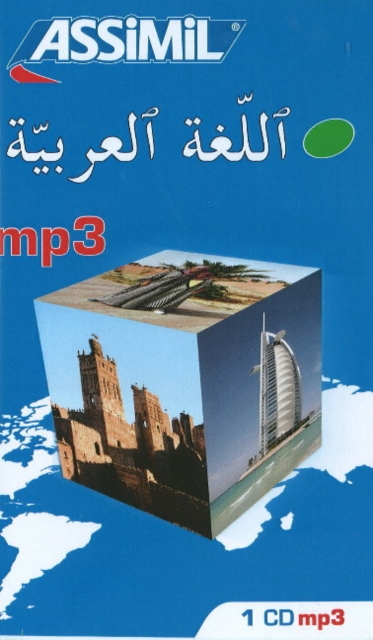 L'Arabe mp3, Multiple-component retail product Book
