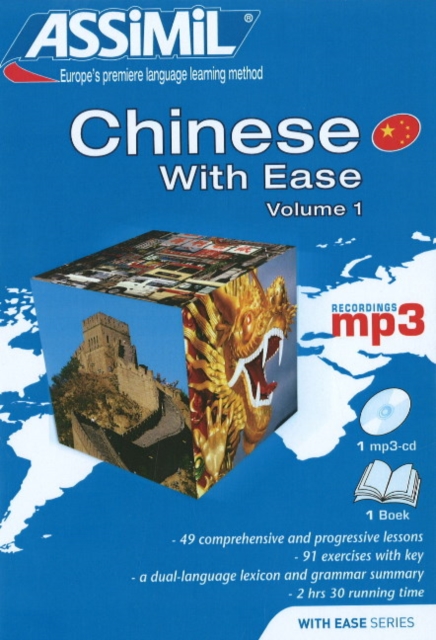 Chinese with Ease mp3 : Volume I, Mixed media product Book