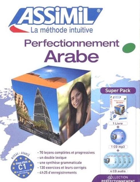 Perfectionnement Arabe, Mixed media product Book