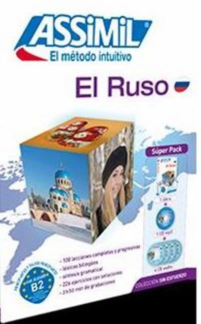 El Ruso : Super Pack, Mixed media product Book