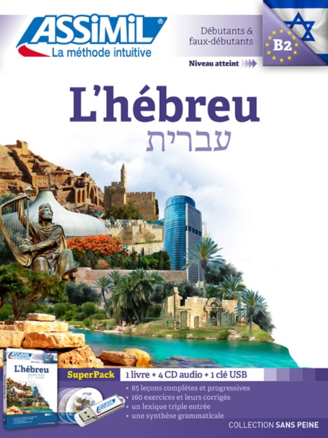 L'Hebrew Superpack, Mixed media product Book