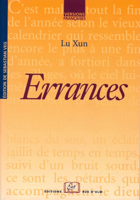 Errances, PDF eBook