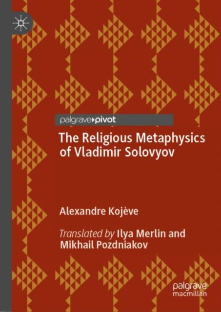 The Religious Metaphysics of Vladimir Solovyov, EPUB eBook
