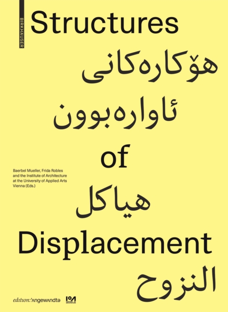 Structures of Displacement, Paperback / softback Book