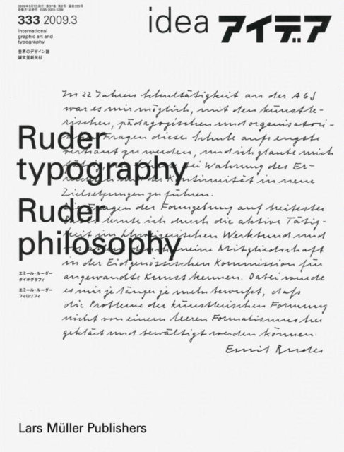 Ruder Typography-Ruder Philosophy: Idea No.333, Paperback / softback Book
