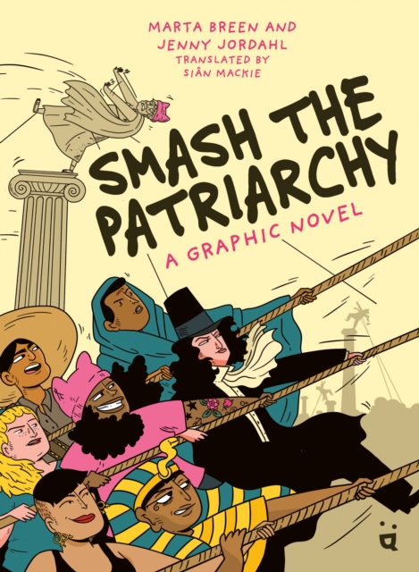 Smash the Patriarchy, EPUB eBook