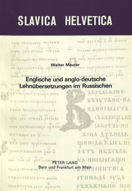 Englische und anglo-deutsche Lehnuebersetzungen im Russischen, Paperback Book