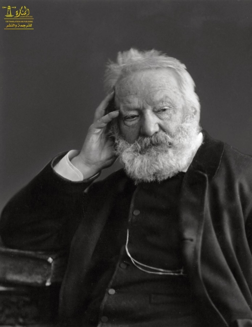 Complete works of Victor Hugo, EPUB eBook