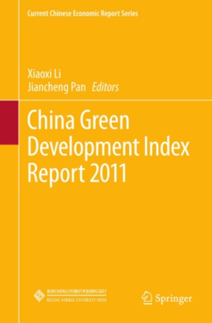 China Green Development Index Report 2011, PDF eBook